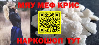 круглые Ипатово