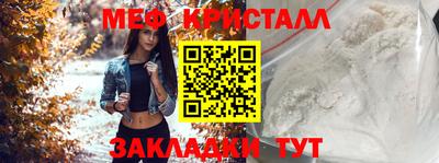 бошки Изобильный