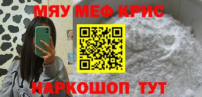 круглые Ипатово