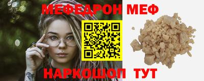 бошки Изобильный