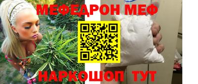 ALPHA PVP Ирбит