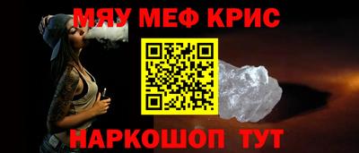 круглые Ипатово