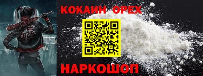 круглые Ипатово