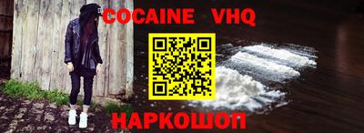 круглые Ипатово