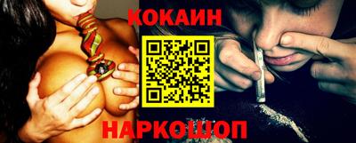 круглые Ипатово