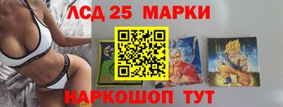 ALPHA PVP Ирбит