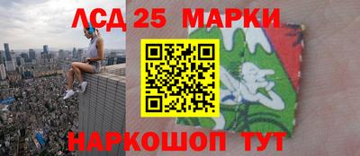 бошки Изобильный
