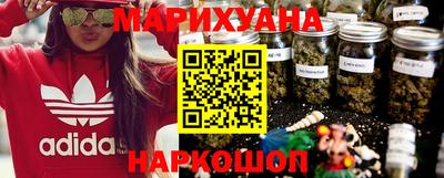 бошки Изобильный