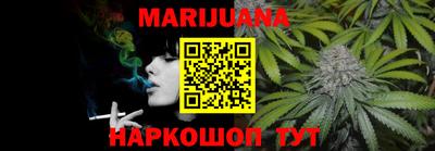 бошки Изобильный