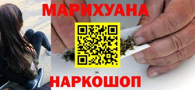 бошки Изобильный