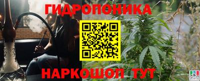 круглые Ипатово