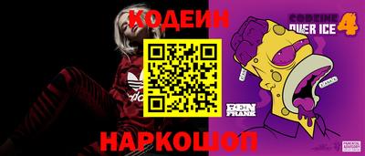 ALPHA PVP Ирбит