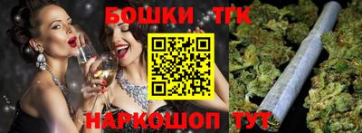 ALPHA PVP Ирбит