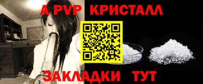 бошки Изобильный