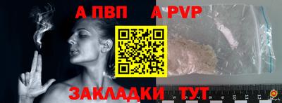 бошки Изобильный