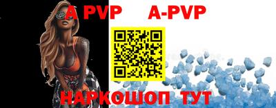 круглые Ипатово