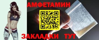 бошки Изобильный