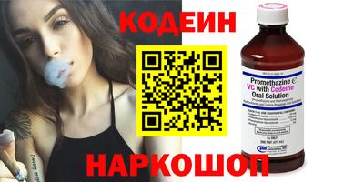 ALPHA PVP Ирбит