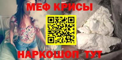 ALPHA PVP Ирбит