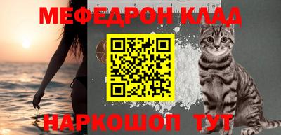 ALPHA PVP Ирбит