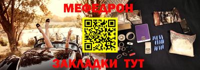 бошки Изобильный