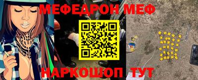 круглые Ипатово