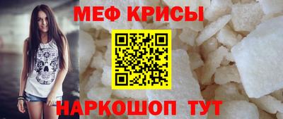 ALPHA PVP Ирбит
