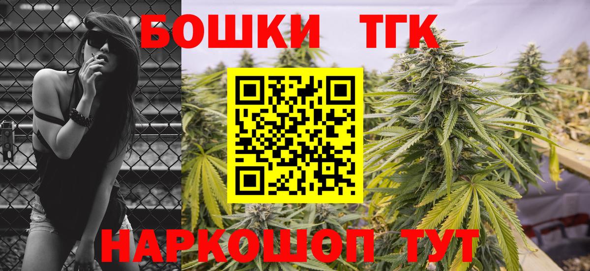 Конопля гибрид Киреевск